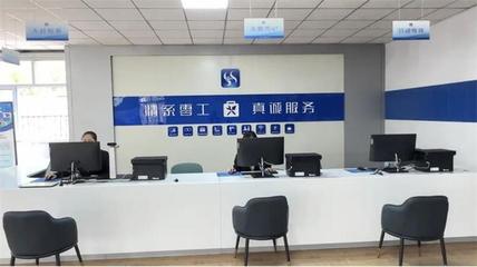 海勃灣區“一站式”零工市場啟用，信息技術咨詢服務點亮靈活就業新路徑